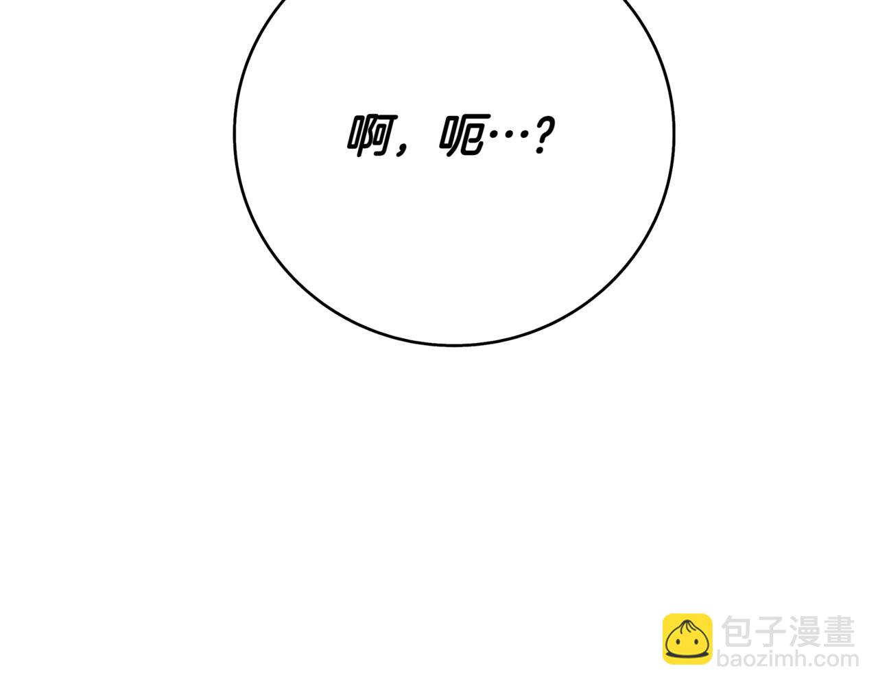 第15话 S+等级卡波种127