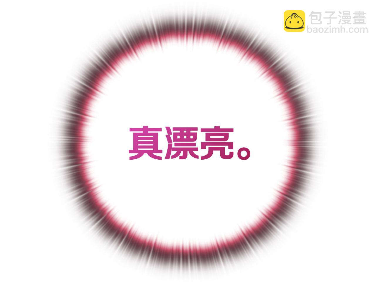 第15话 S+等级卡波种133
