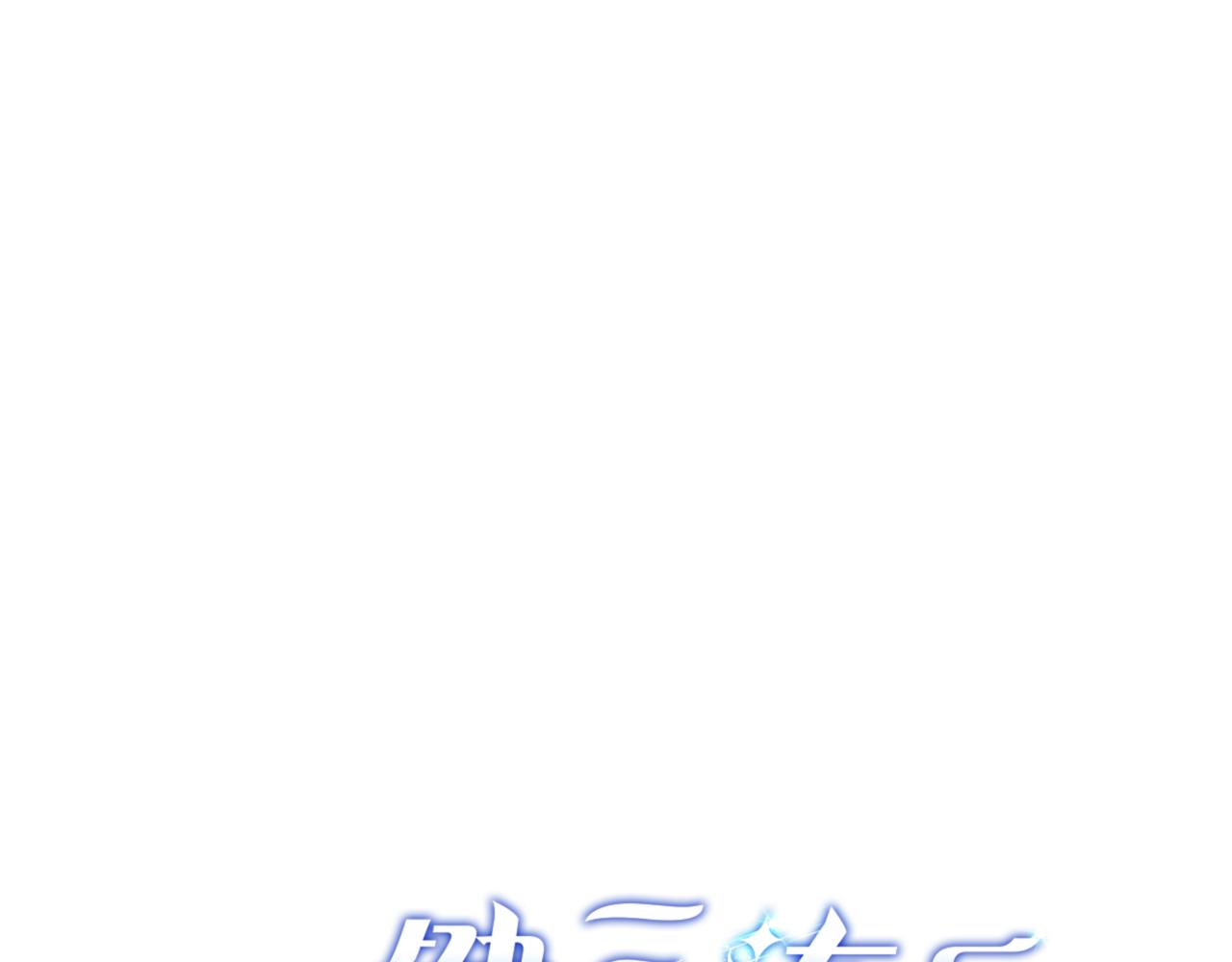 第15话 S+等级卡波种134