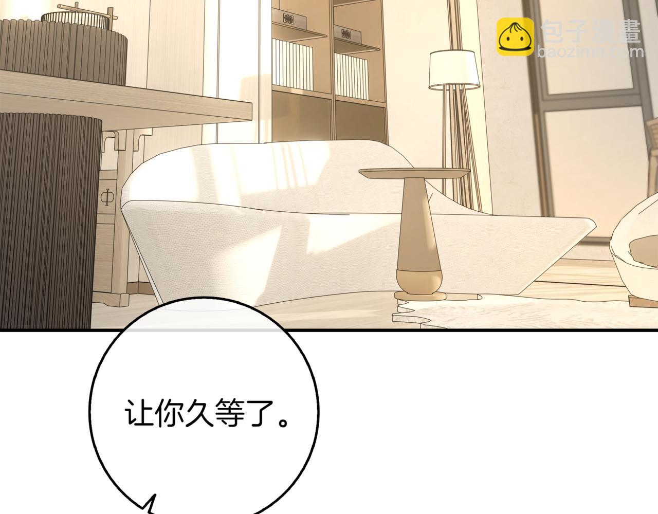 第15话 S+等级卡波种138