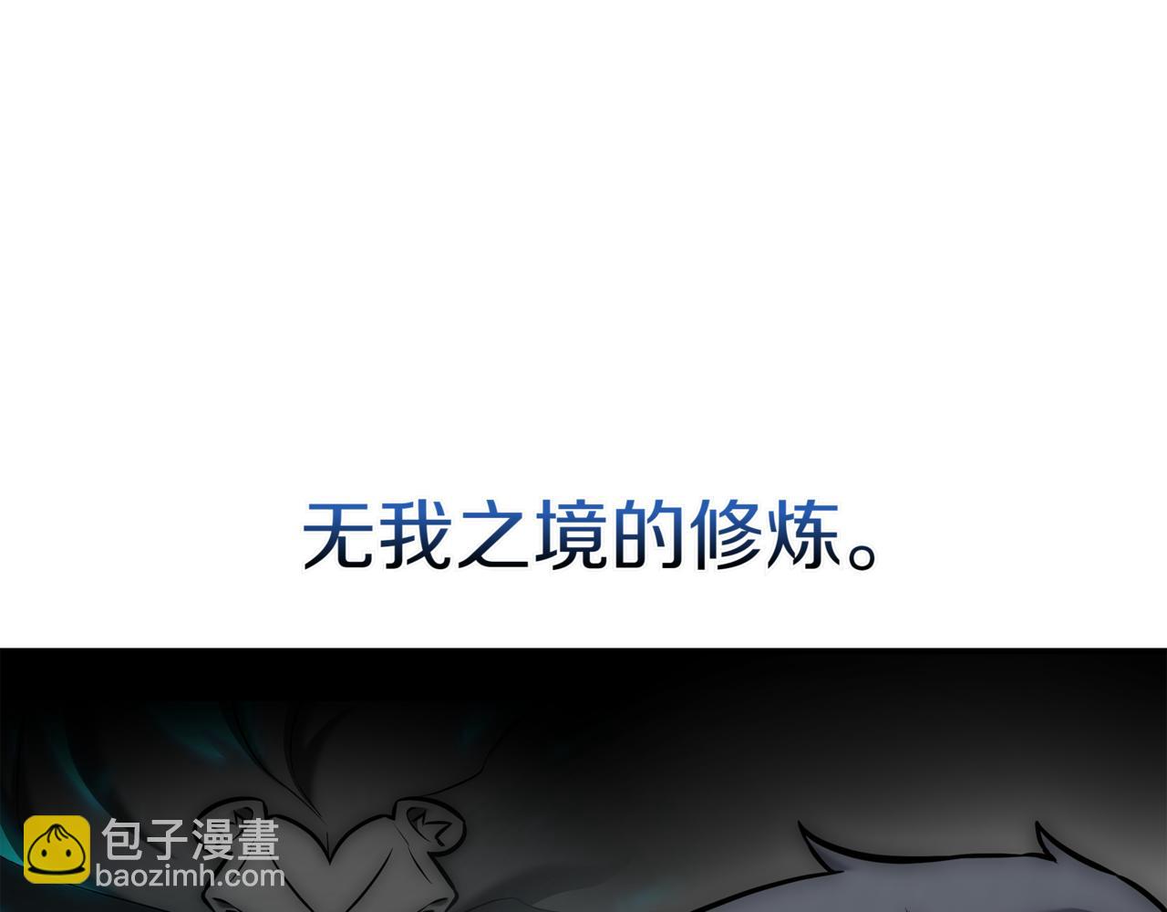 第15话 S+等级卡波种16
