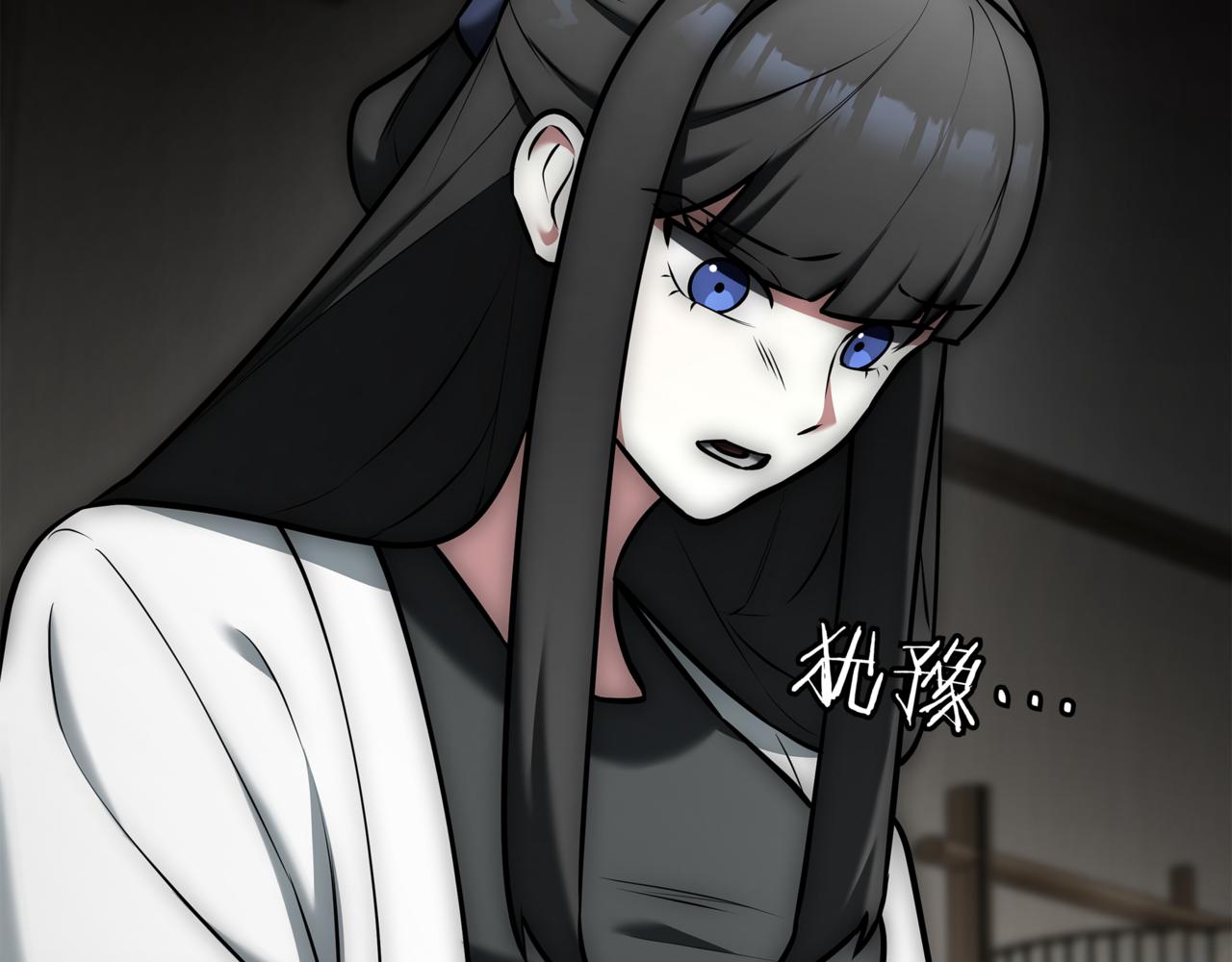 第15话 S+等级卡波种165