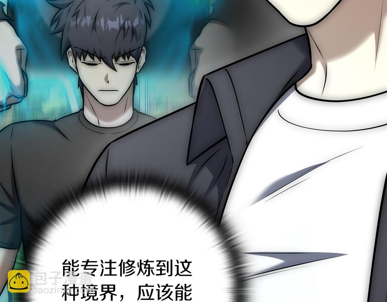 第15话 S+等级卡波种18