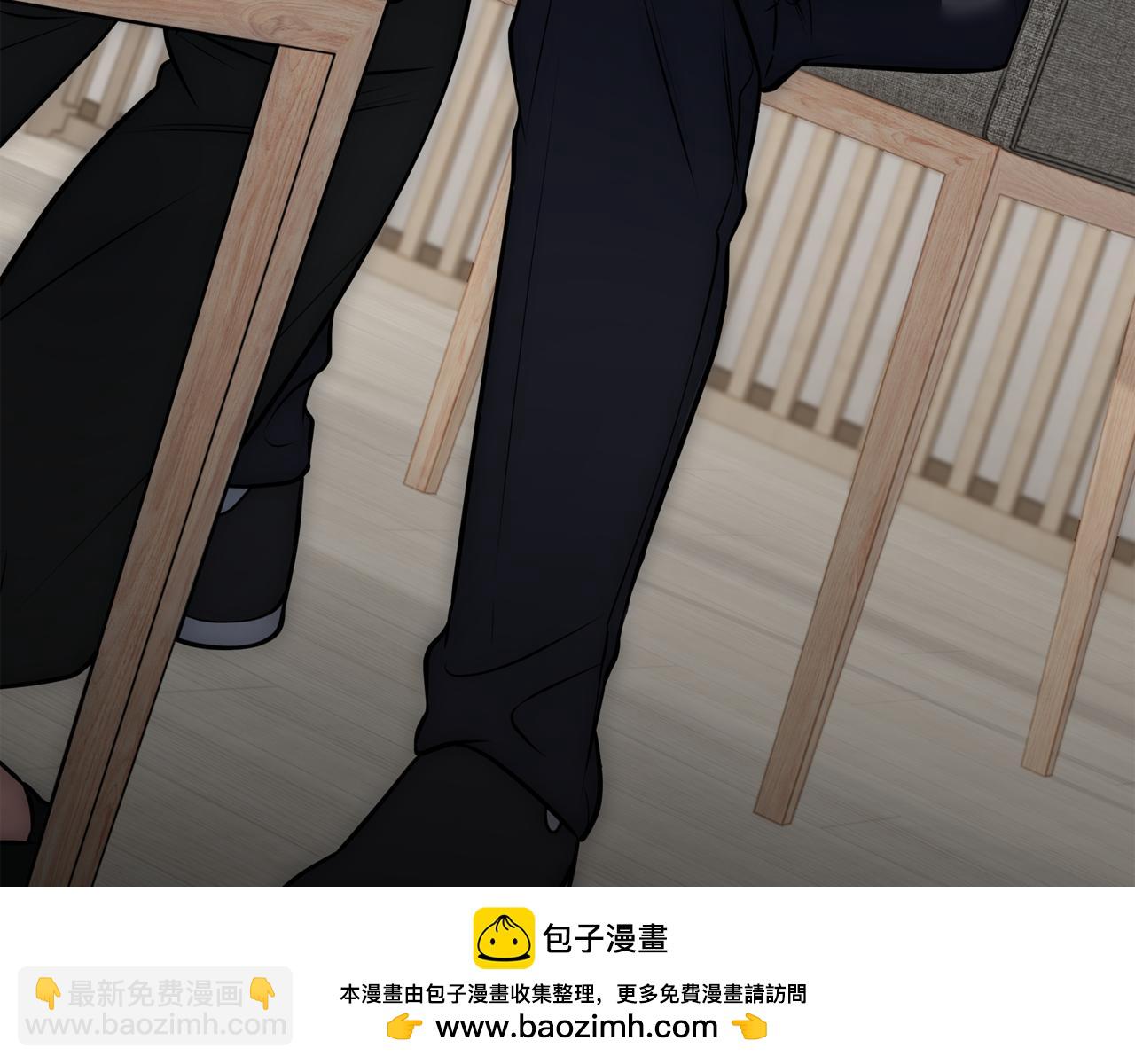 第15话 S+等级卡波种269