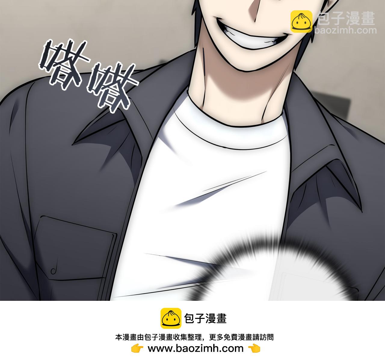 第15话 S+等级卡波种289