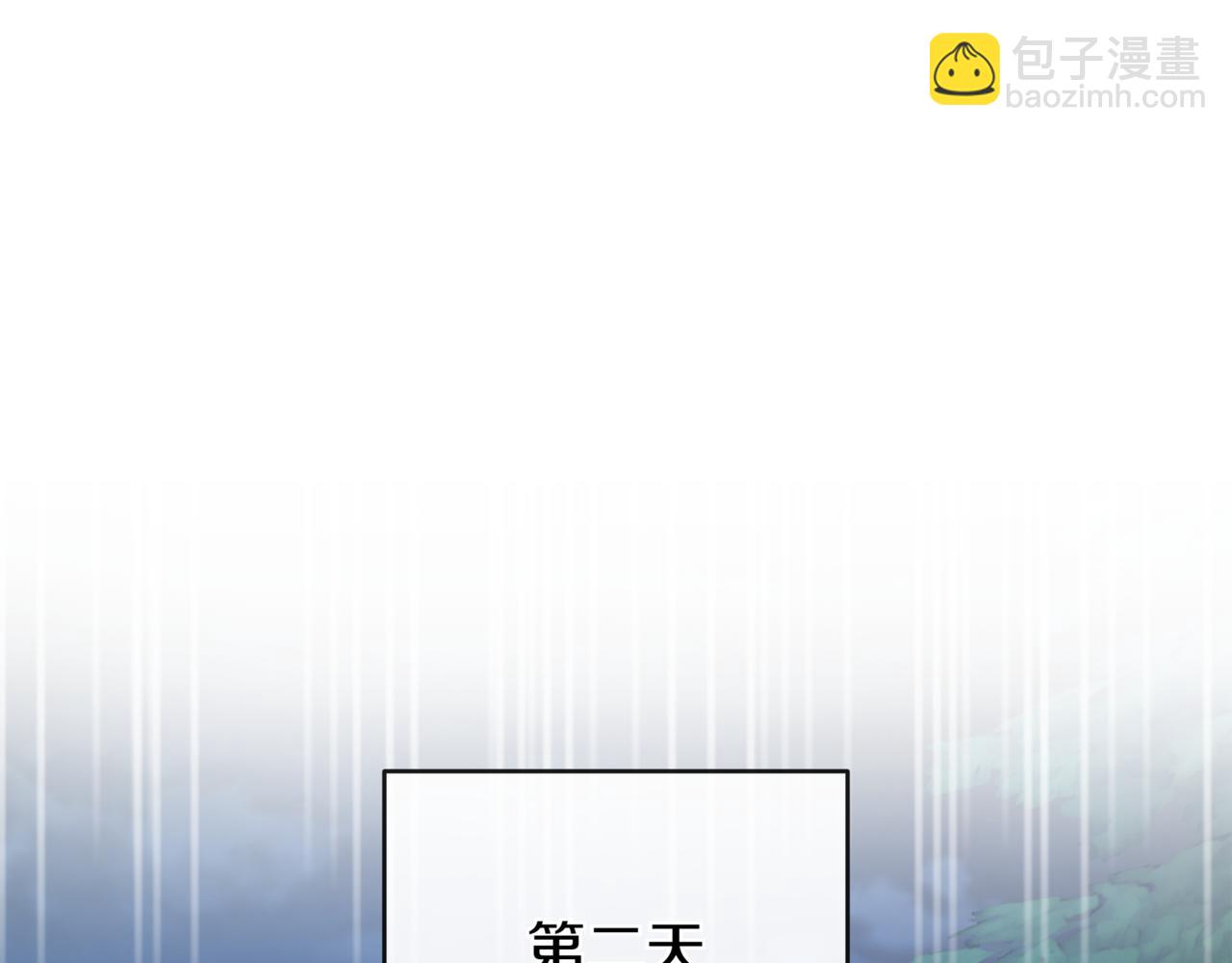 第15话 S+等级卡波种294