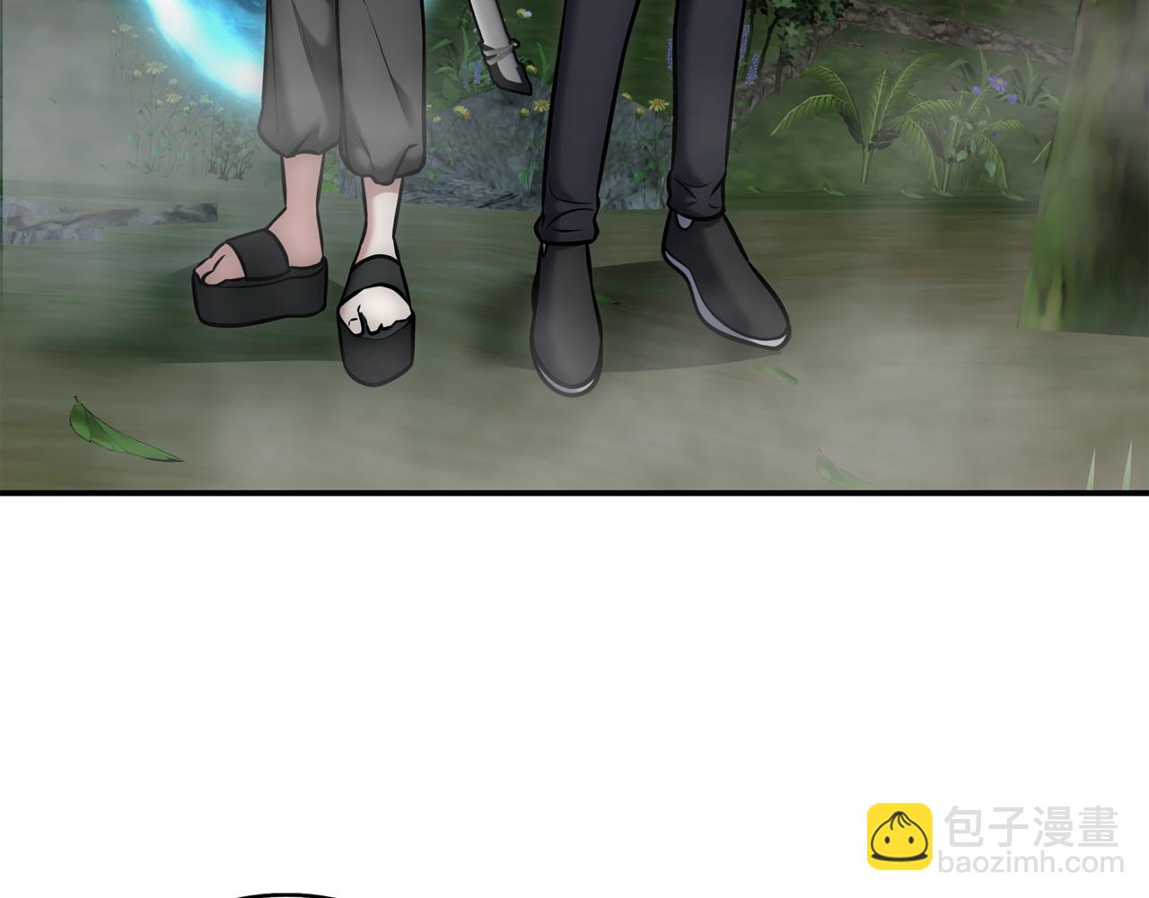第15话 S+等级卡波种297