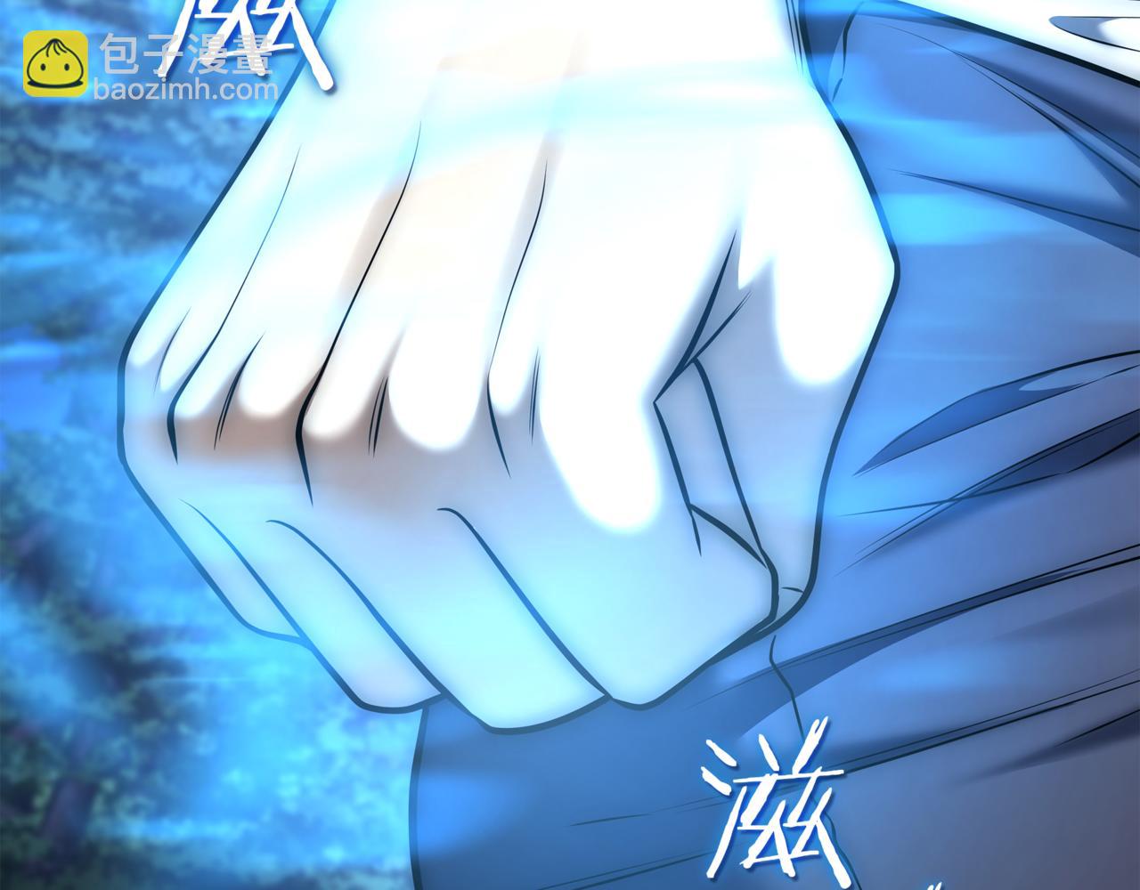 第15话 S+等级卡波种308