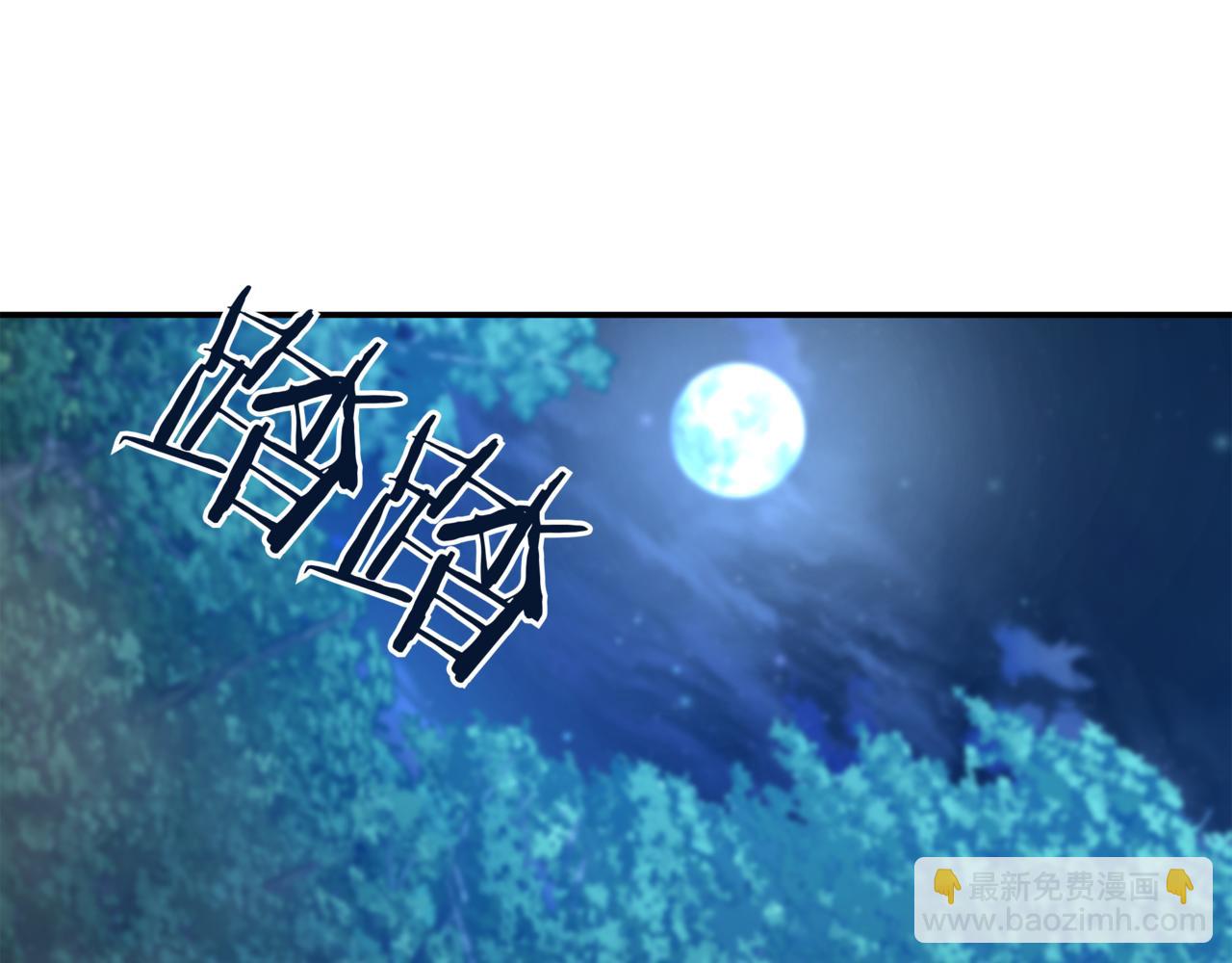 第15话 S+等级卡波种311