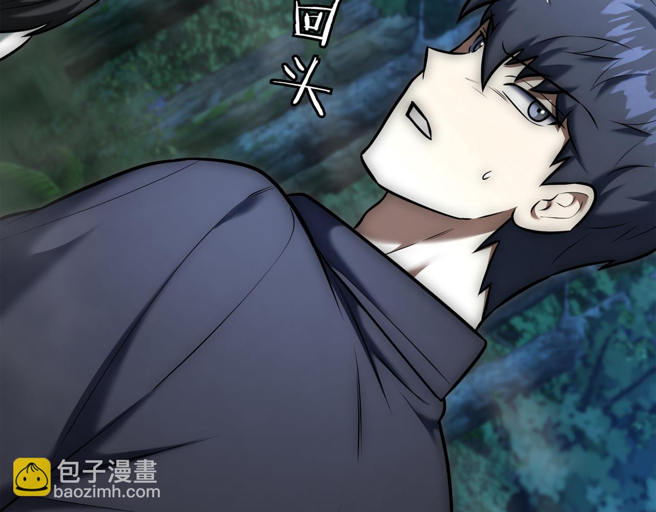第15话 S+等级卡波种313
