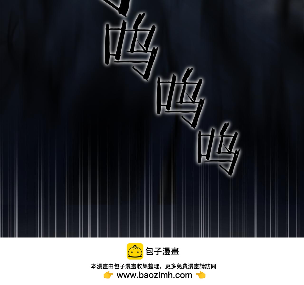第15话 S+等级卡波种323