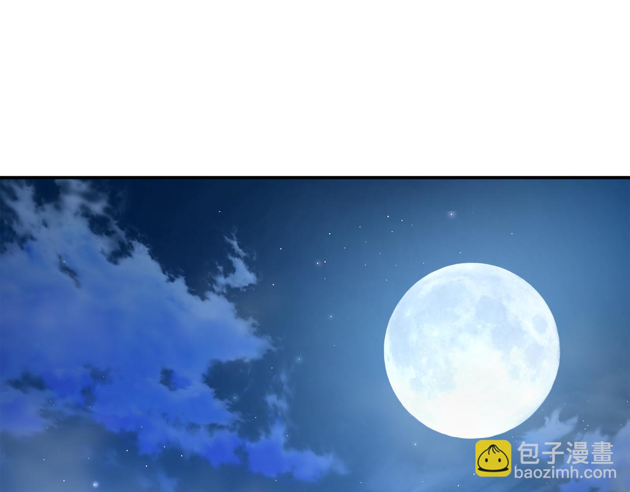 第15话 S+等级卡波种326