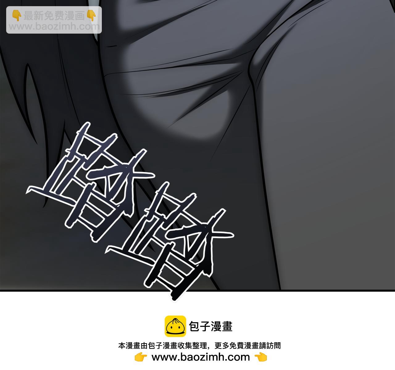 第15话 S+等级卡波种332