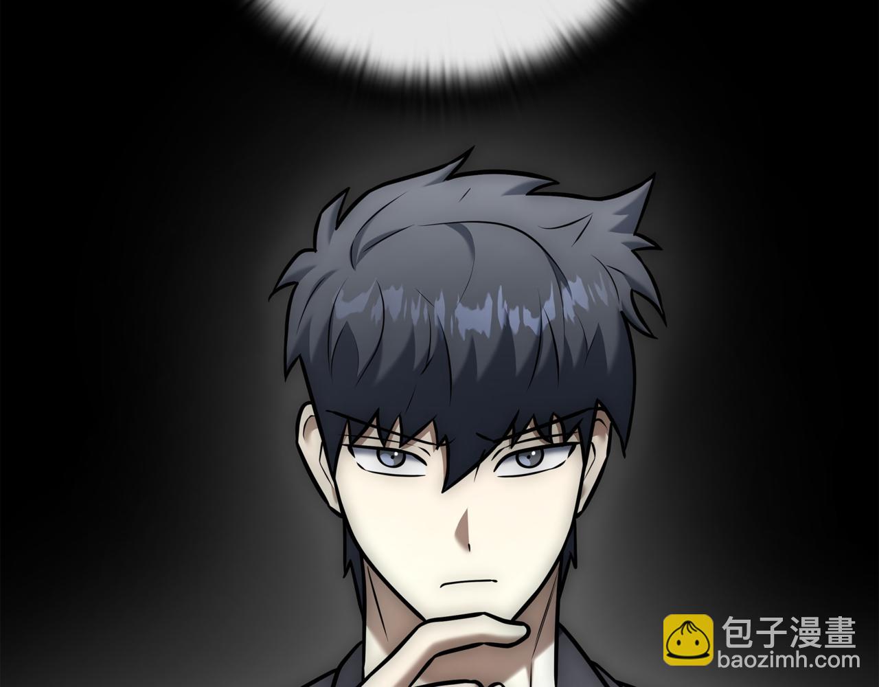 第15话 S+等级卡波种34
