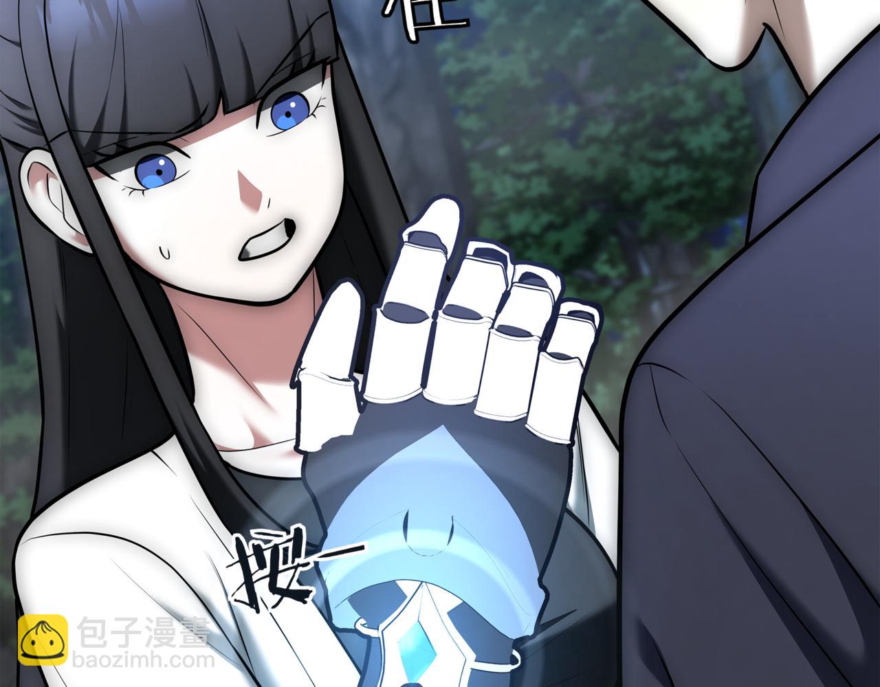 第15话 S+等级卡波种344
