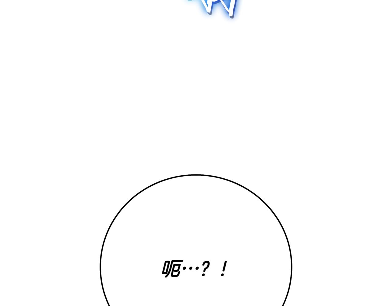 第15话 S+等级卡波种346