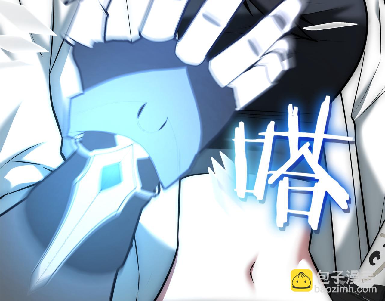 第15话 S+等级卡波种349