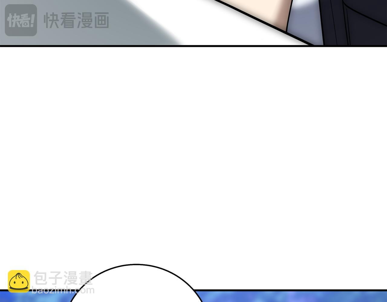 第15话 S+等级卡波种355