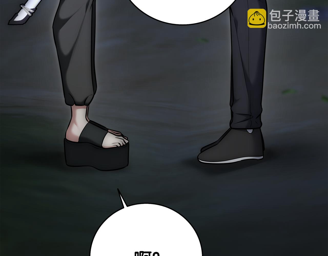 第15话 S+等级卡波种358