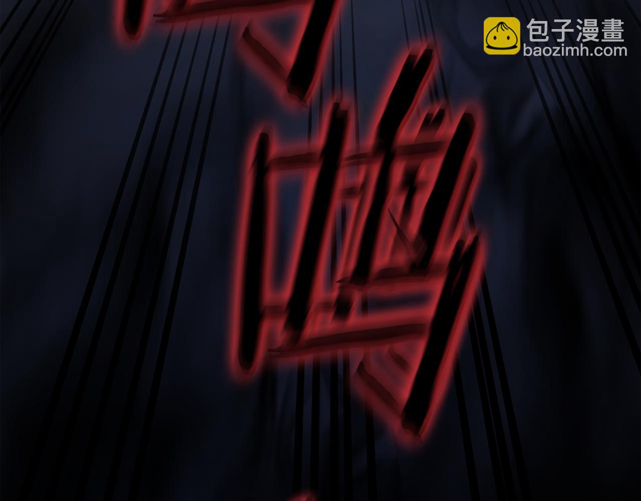 第15话 S+等级卡波种367