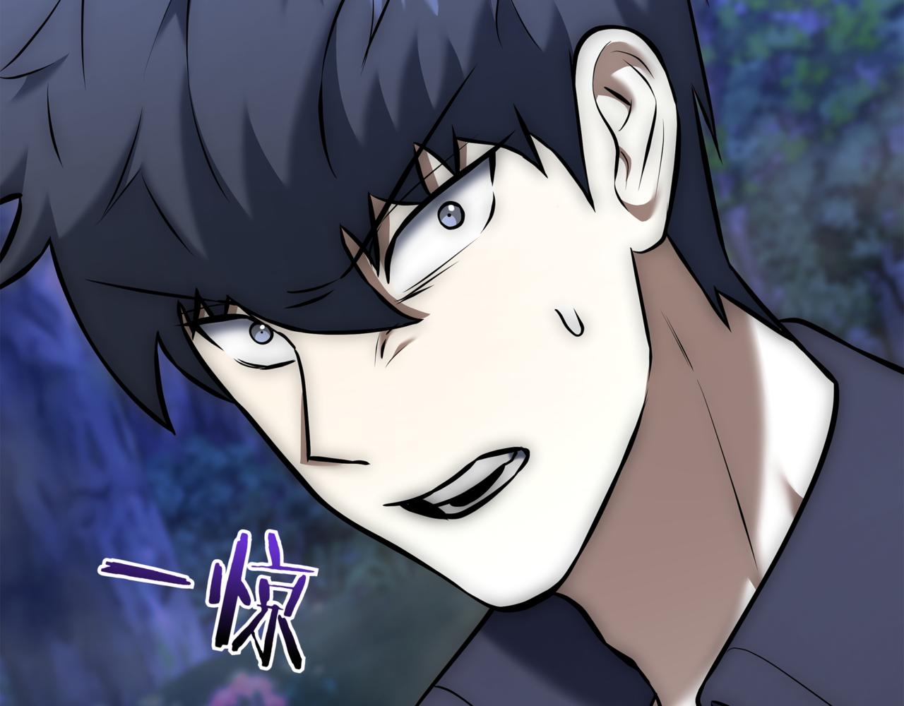 第15话 S+等级卡波种370