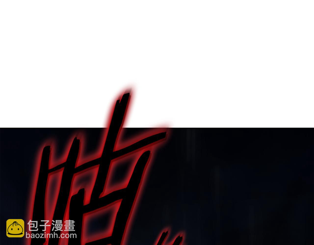 第15话 S+等级卡波种376