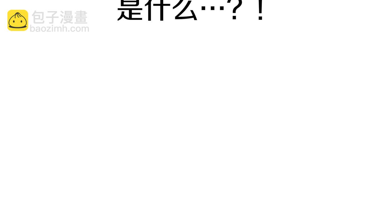 第15话 S+等级卡波种382