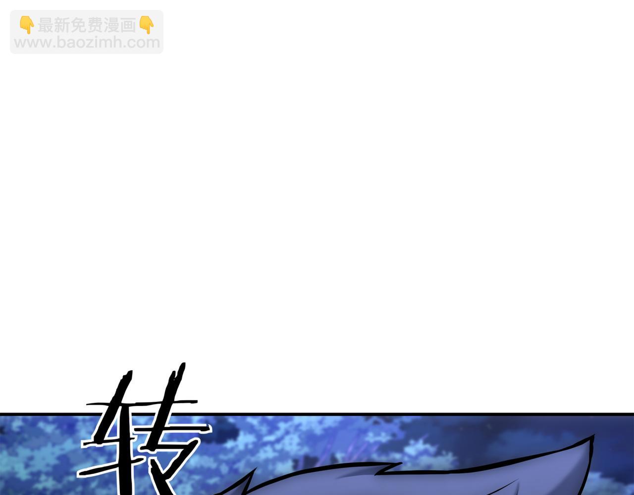第15话 S+等级卡波种383