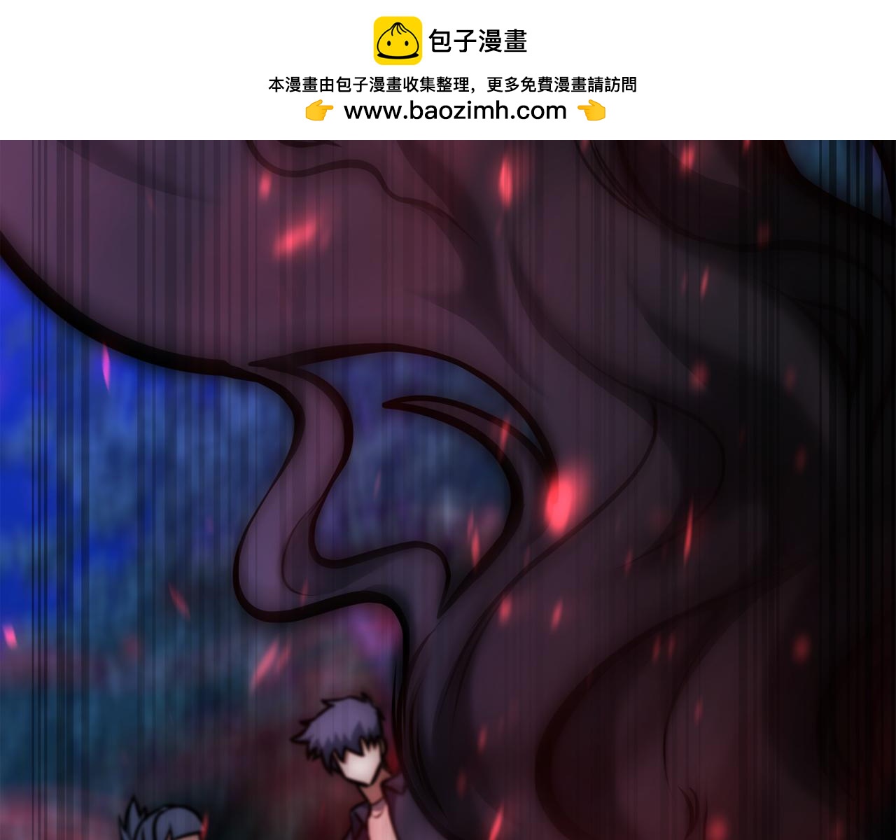 第15话 S+等级卡波种395