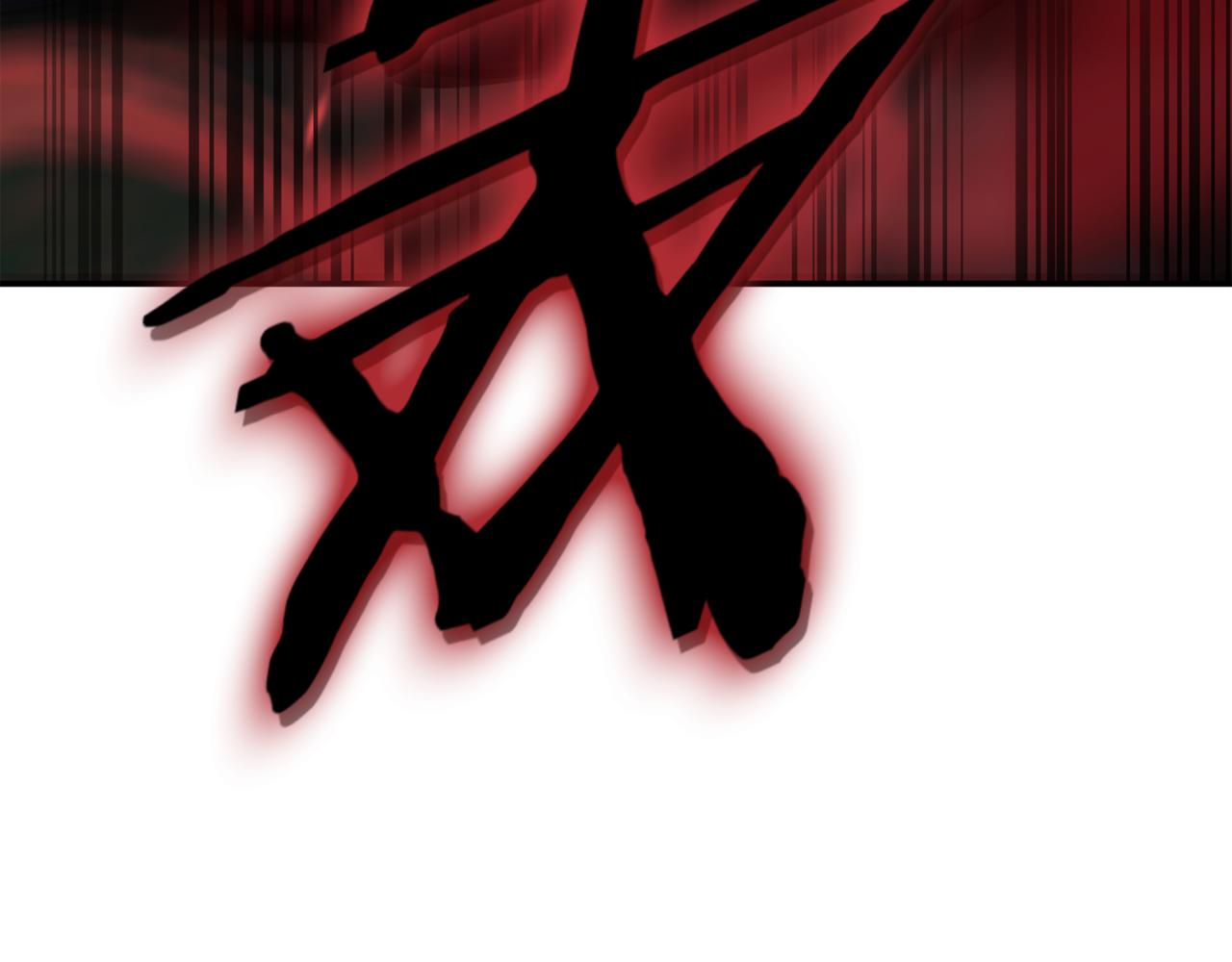 第15话 S+等级卡波种397