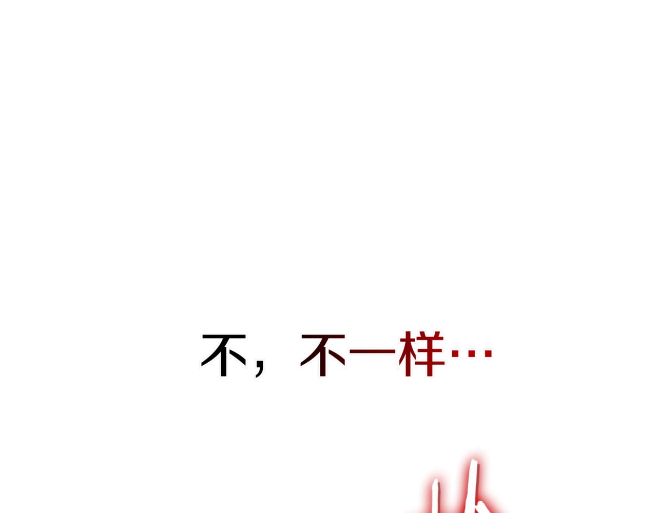 第15话 S+等级卡波种398