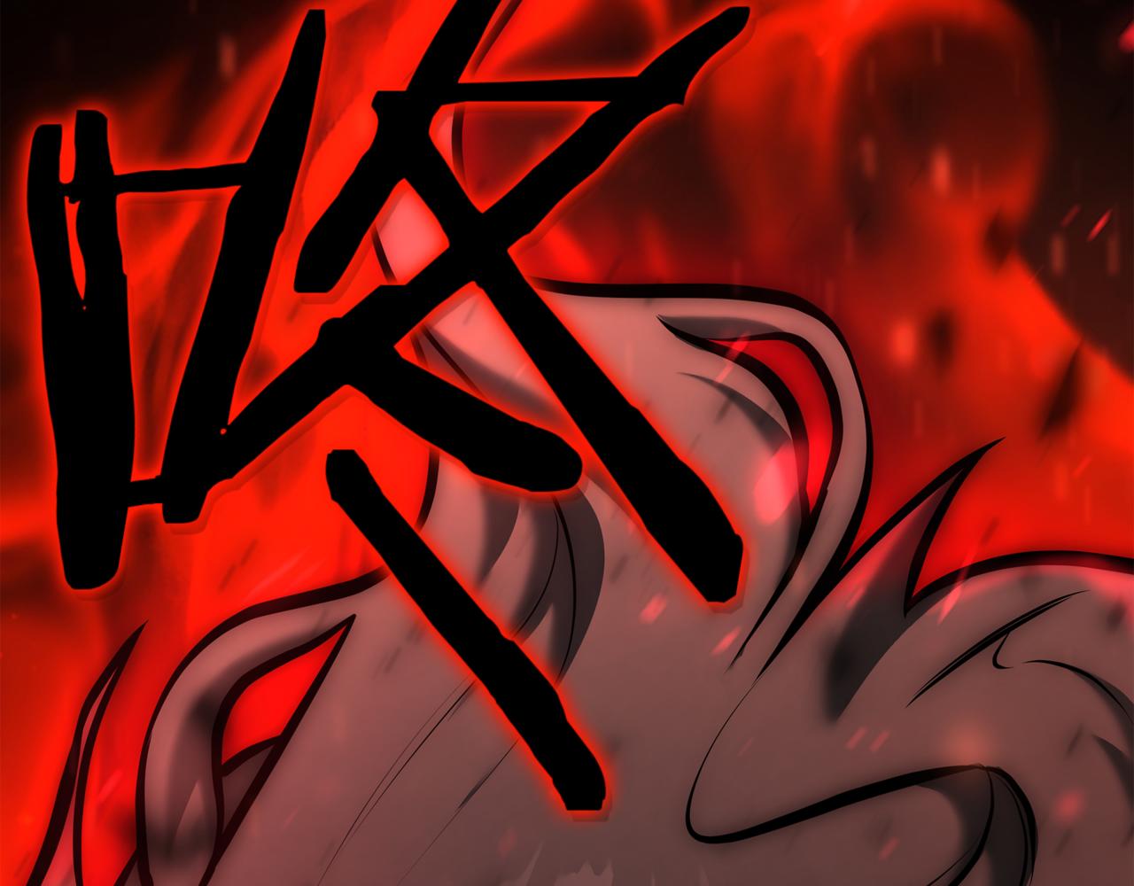 第15话 S+等级卡波种409