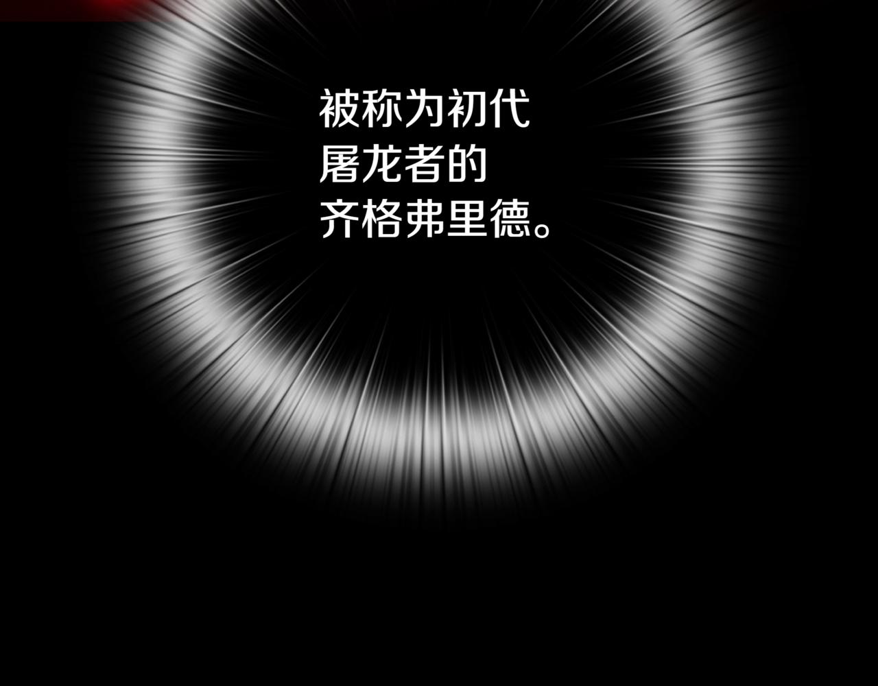 第15话 S+等级卡波种69