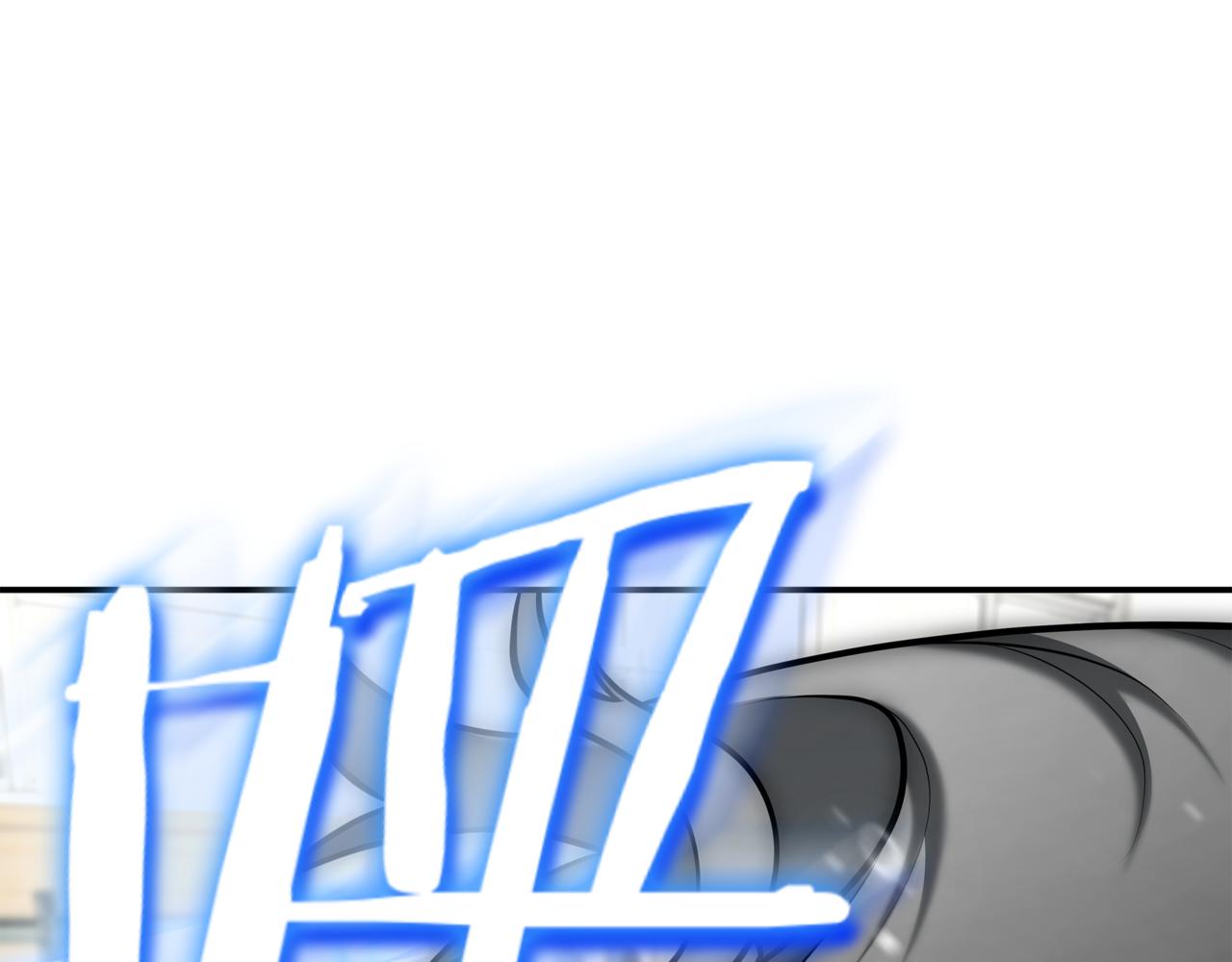第15话 S+等级卡波种7