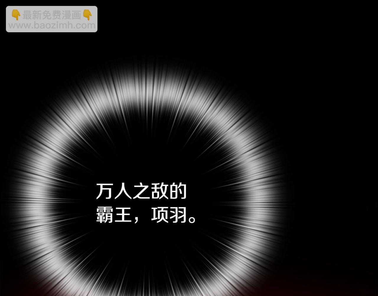 第15话 S+等级卡波种71