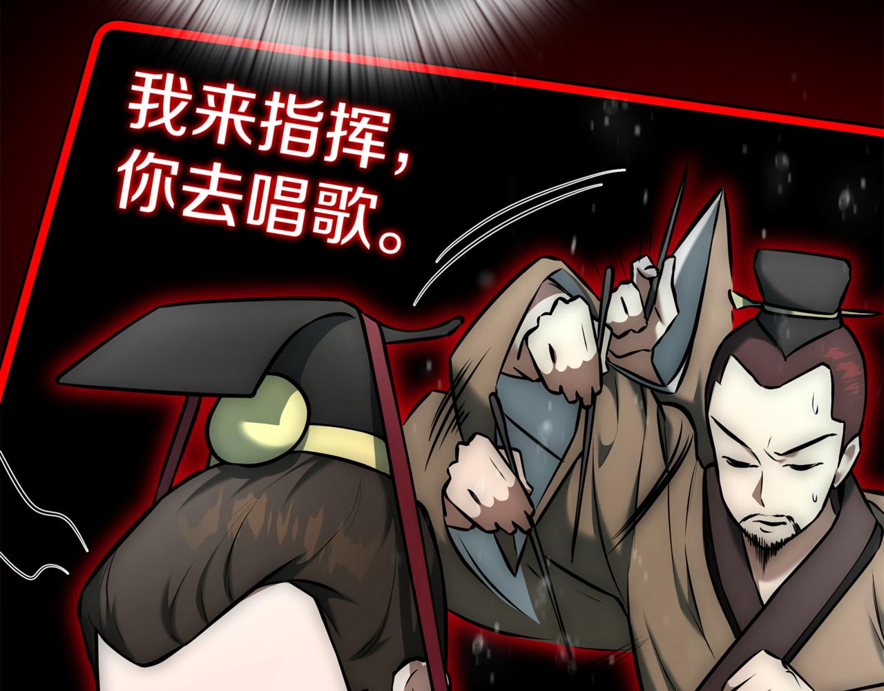 第15话 S+等级卡波种72