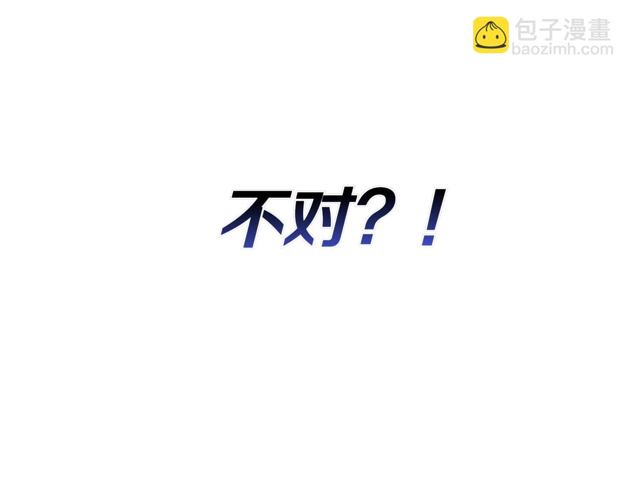 第15话 S+等级卡波种79