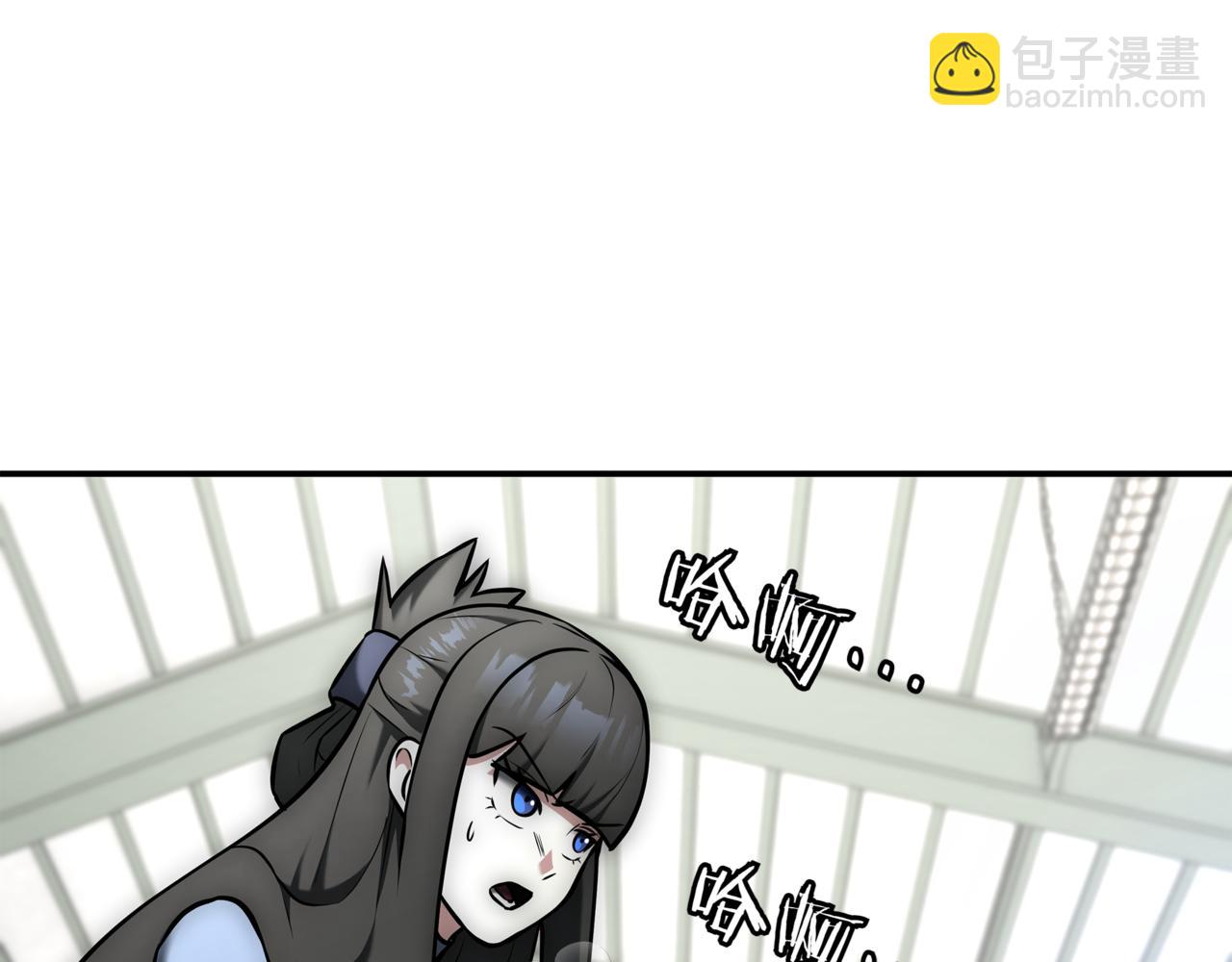 第15话 S+等级卡波种95