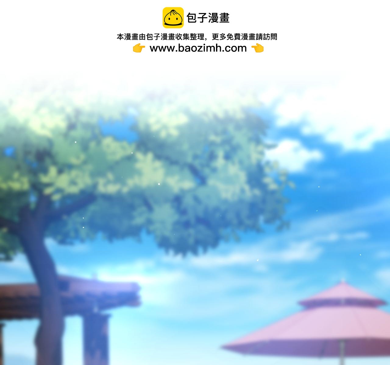 第22话 选择剑术1