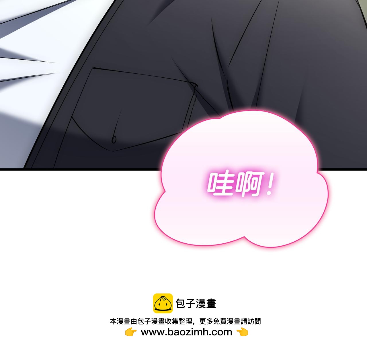 第22话 选择剑术101