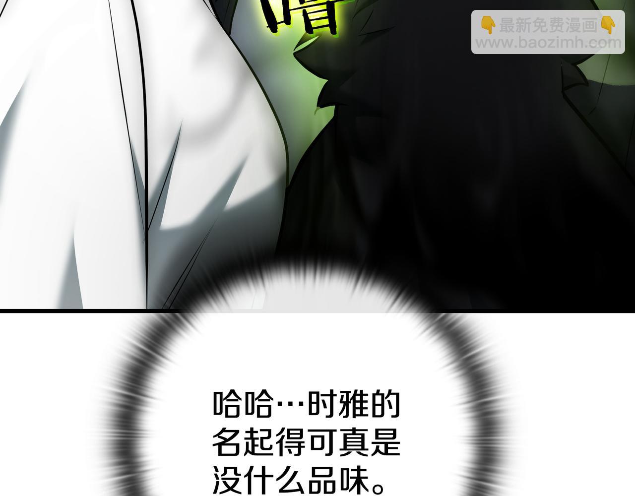 第22话 选择剑术131