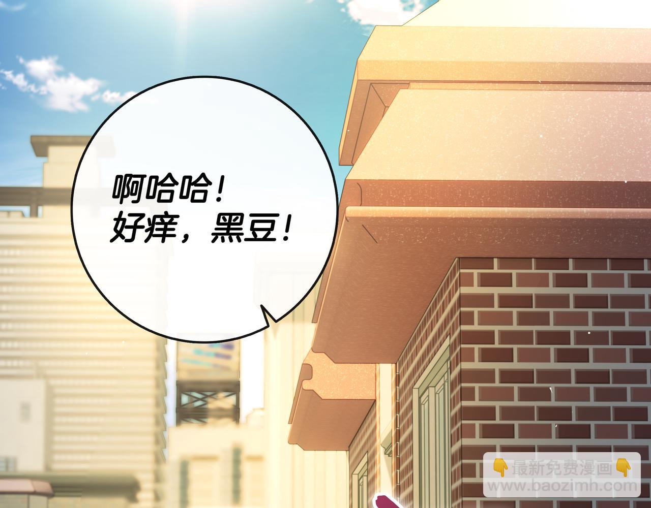 第22话 选择剑术152