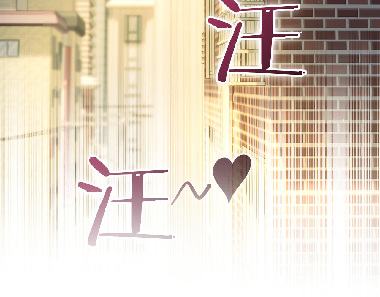 第22话 选择剑术153