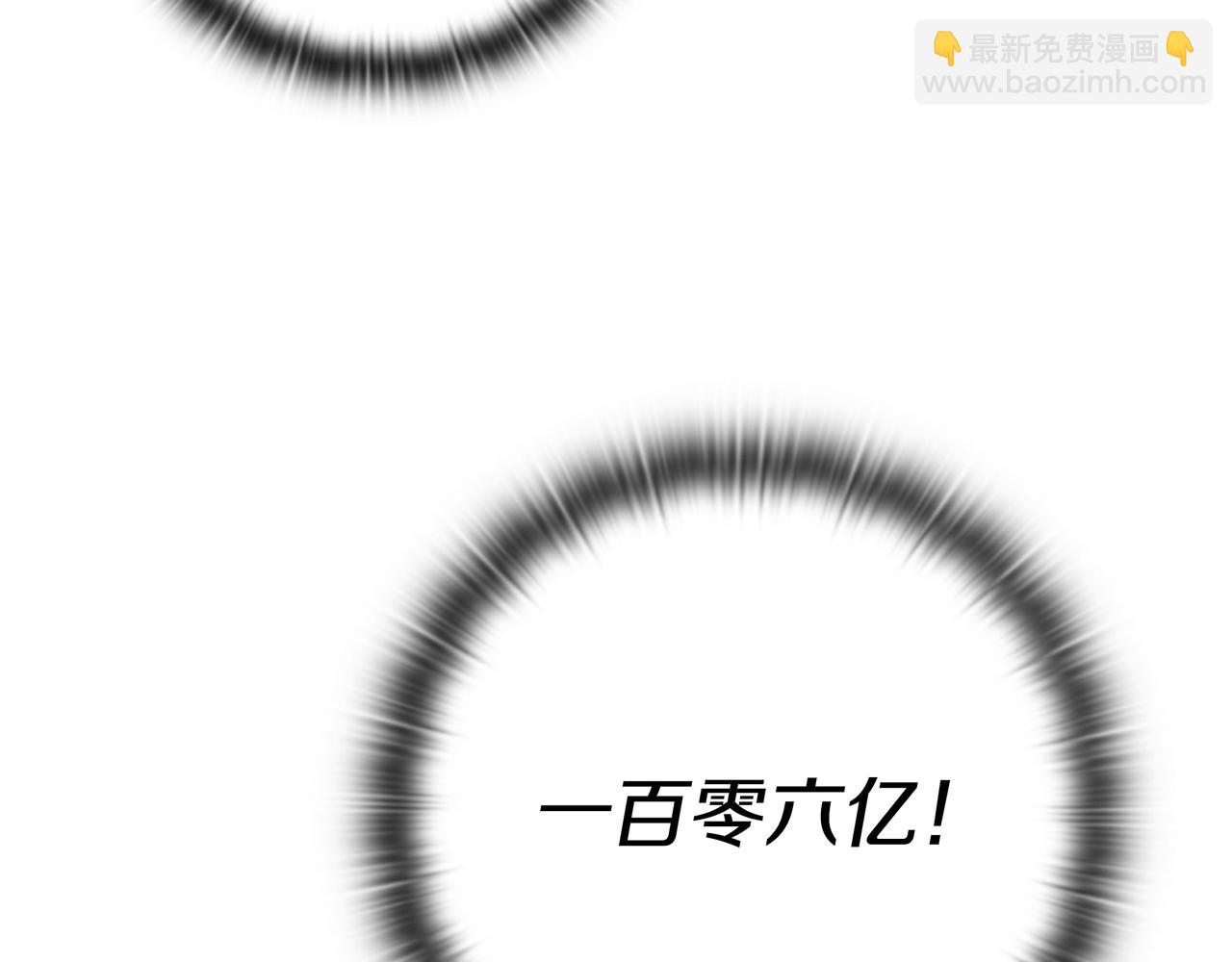 第22话 选择剑术173