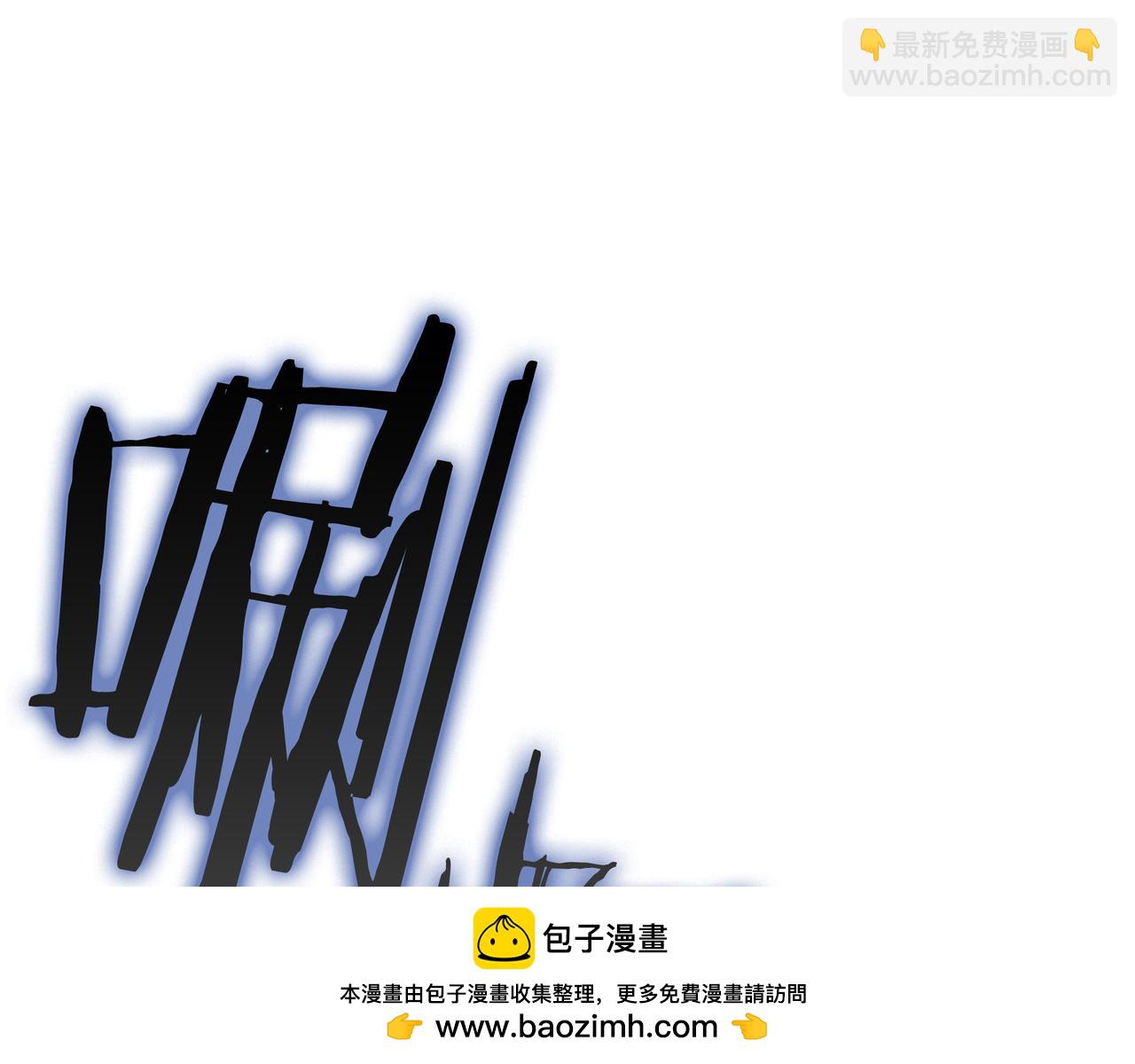 第22话 选择剑术211