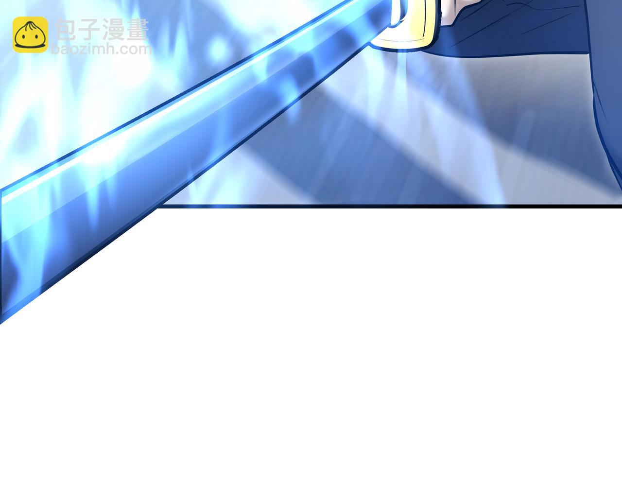 第22话 选择剑术254
