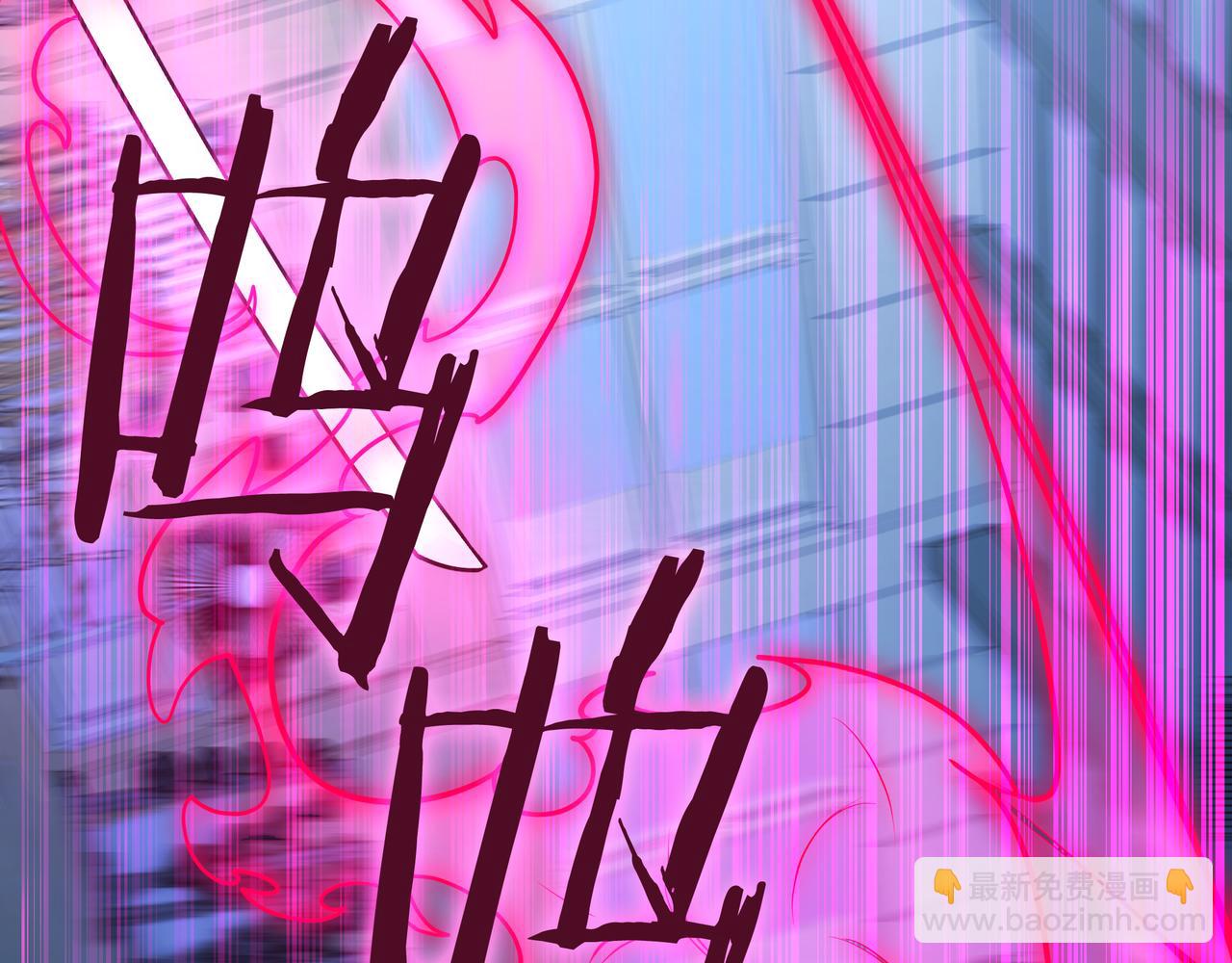 第22话 选择剑术259