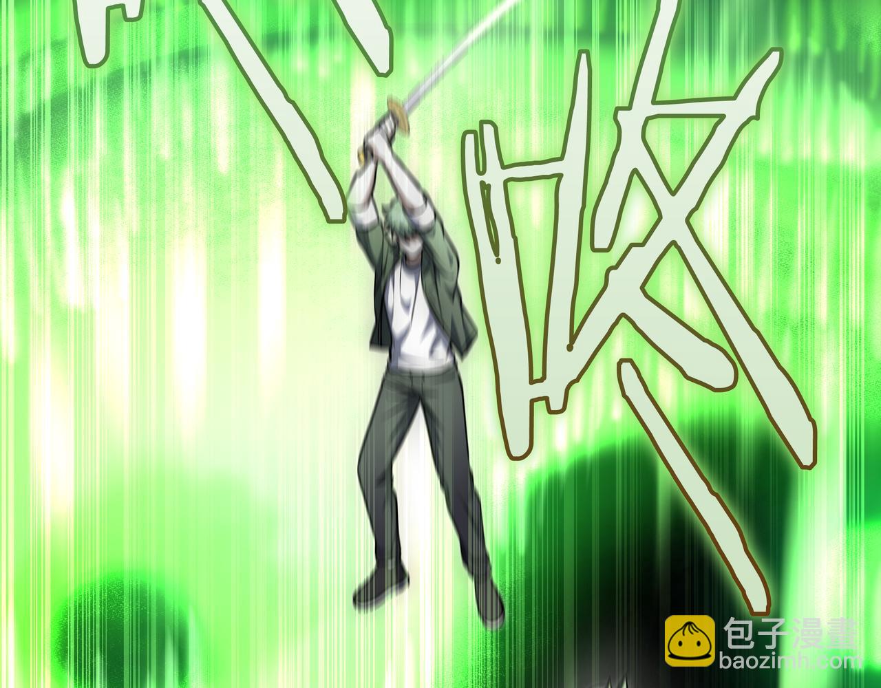 第22话 选择剑术281
