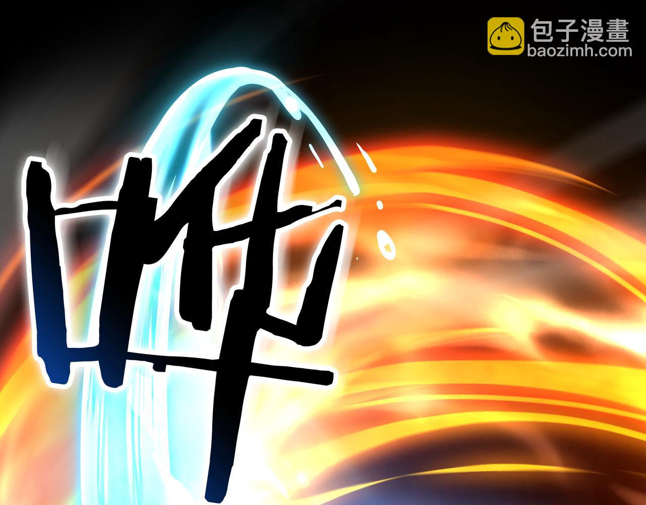 第22话 选择剑术285