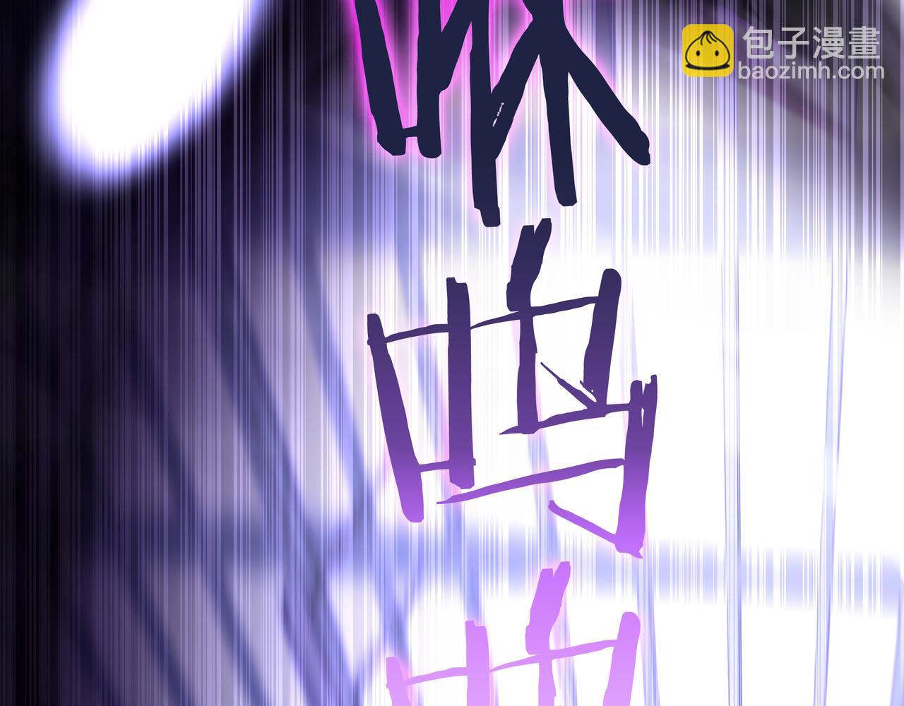 第22话 选择剑术293